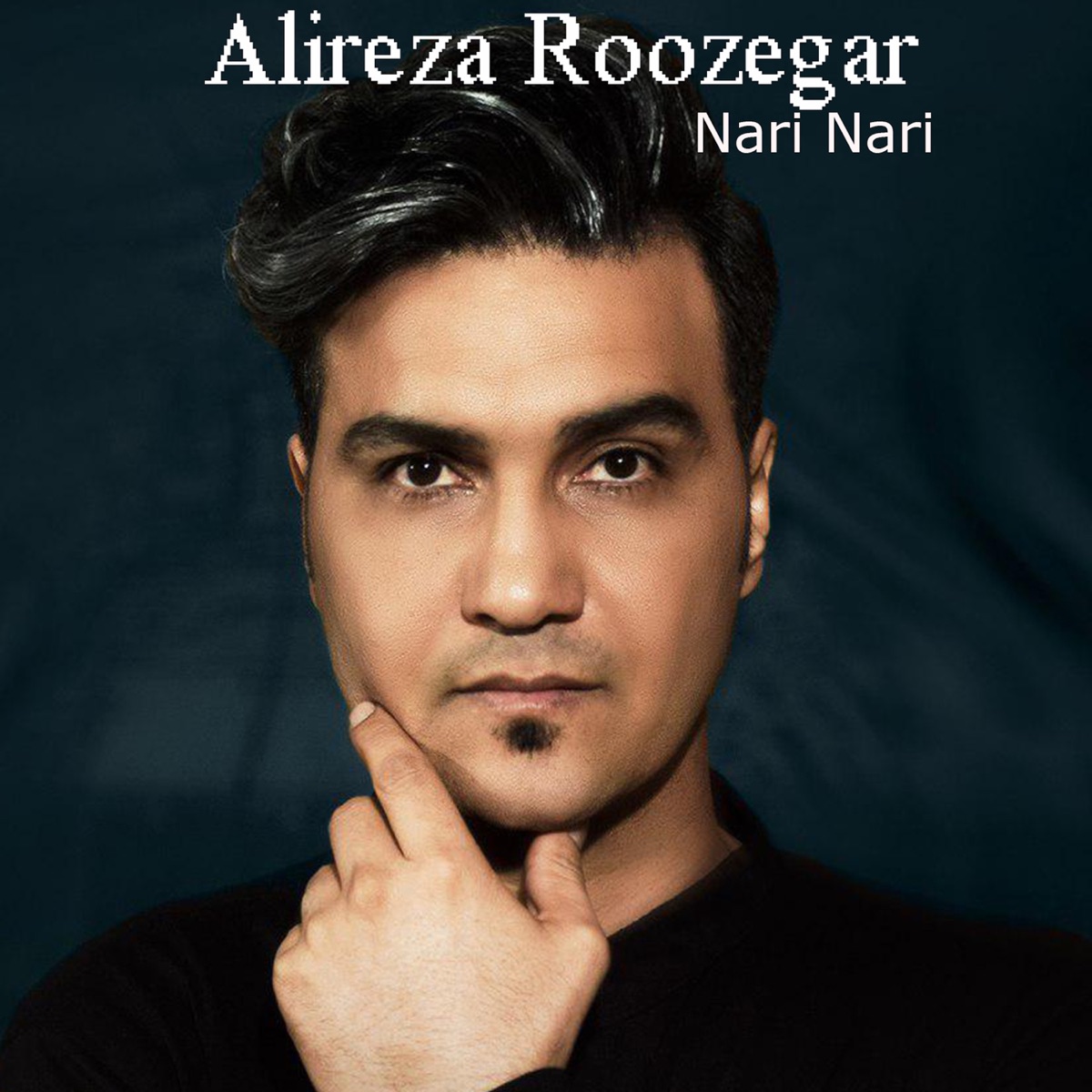 کاور Nari Nari - Single
