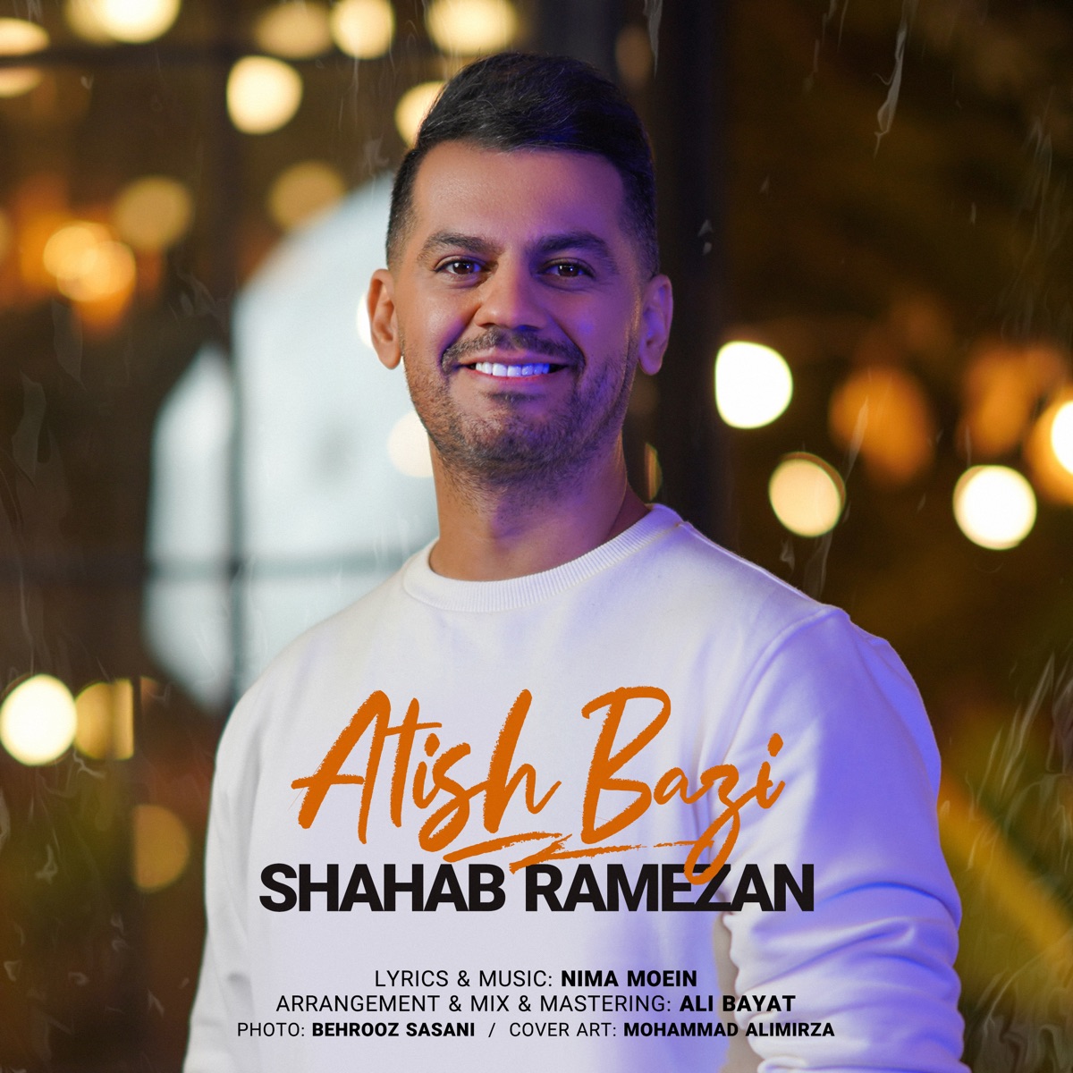 کاور Atish Bazi - Single