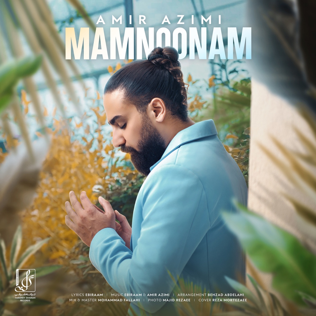 کاور Mamnoonam - Single