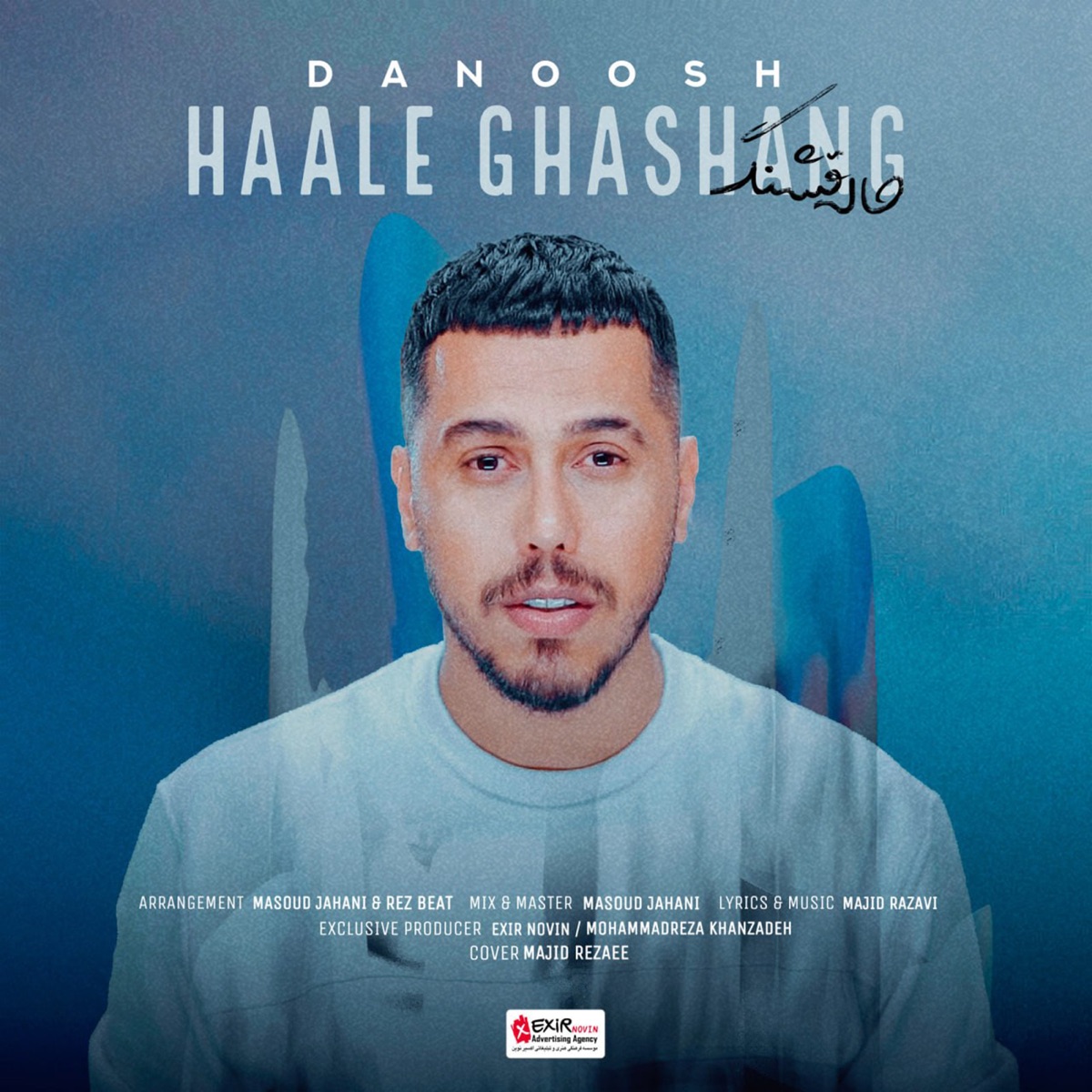 کاور Haale Ghashang - Single