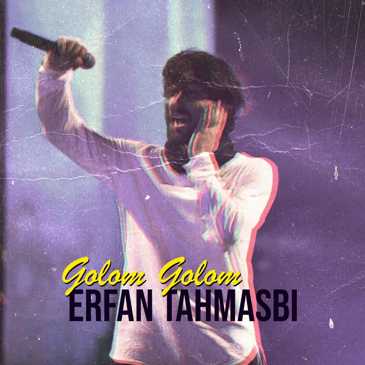 کاور Golom Golom - Single