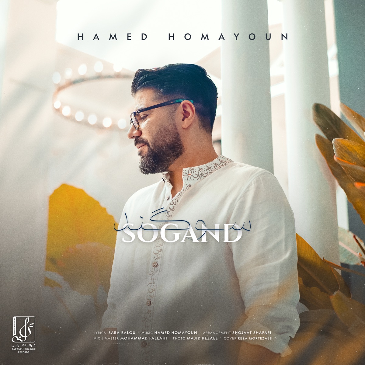 کاور Sogand - Single