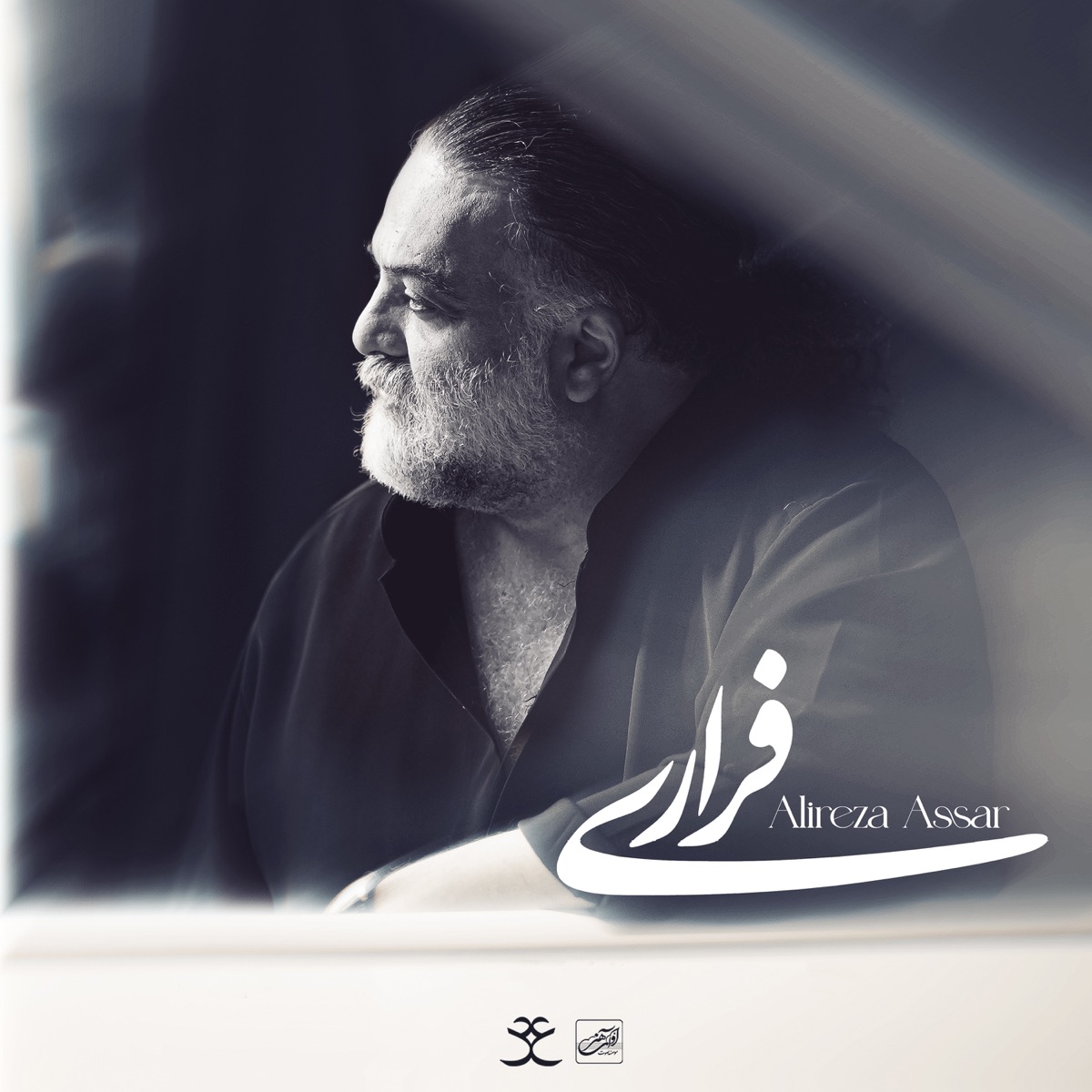 کاور Farari - Single