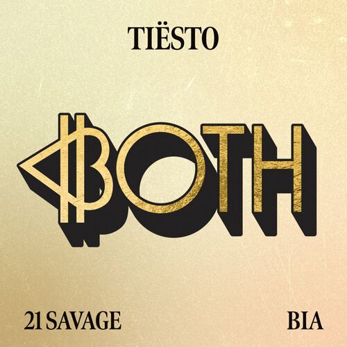 کاور آهنگ BOTH (with 21 Savage) از ۲۱ سویج