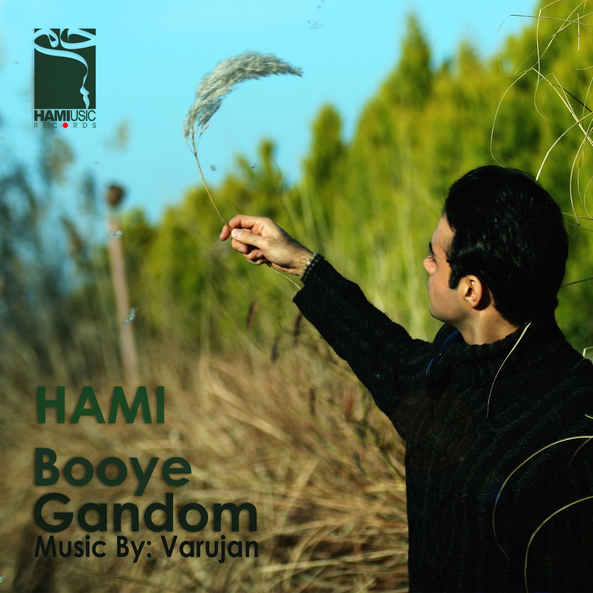 کاور Booye Gandom