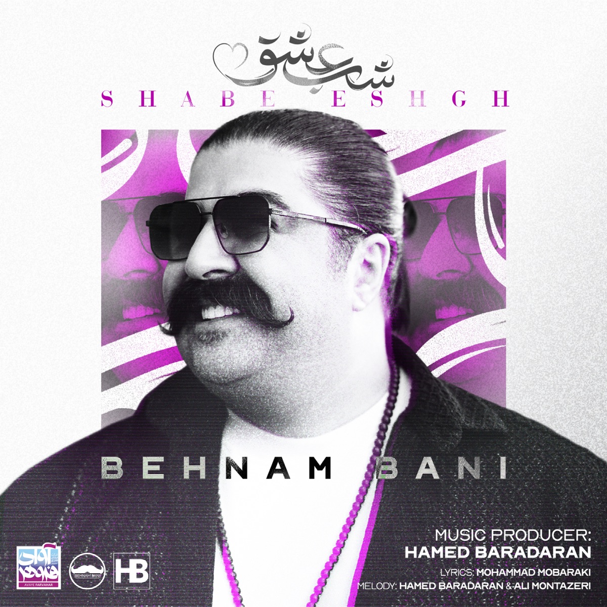 کاور Shabe Eshgh - Single