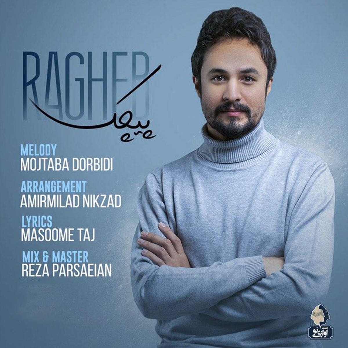 کاور Pichak - Single