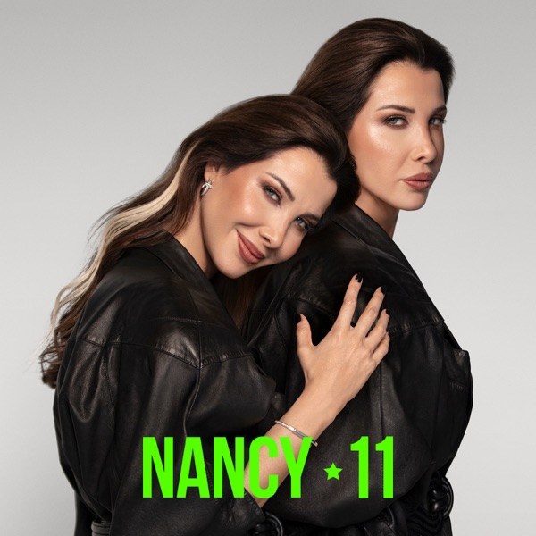 کاور آهنگ Ana Hafdal Aghanni از Nancy Ajram
