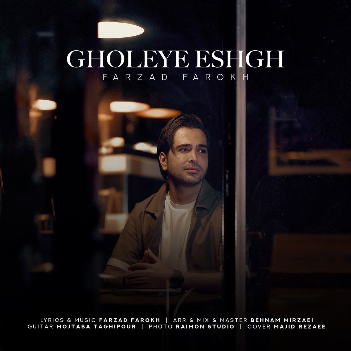 کاور آهنگ Gholeye Eshgh از Farzad Farokh