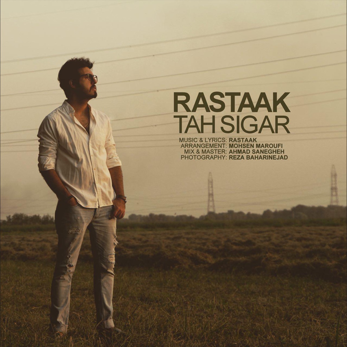 کاور Tah Sigar - Single