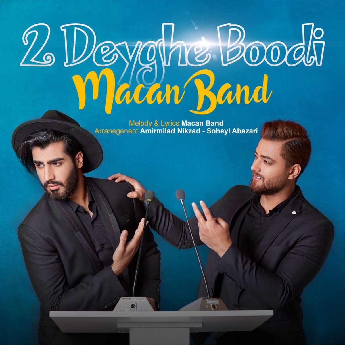 کاور 2 Deyghe Boodi - Single