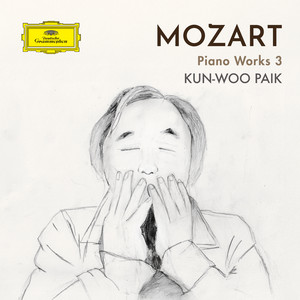کاور آهنگ Adagio in C Major for Glass Harmonica, K. 356 - Performed on Piano از Wolfgang Amadeus Mozart