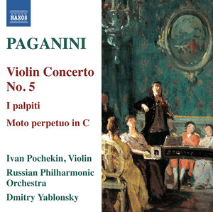کاور This is Paganini