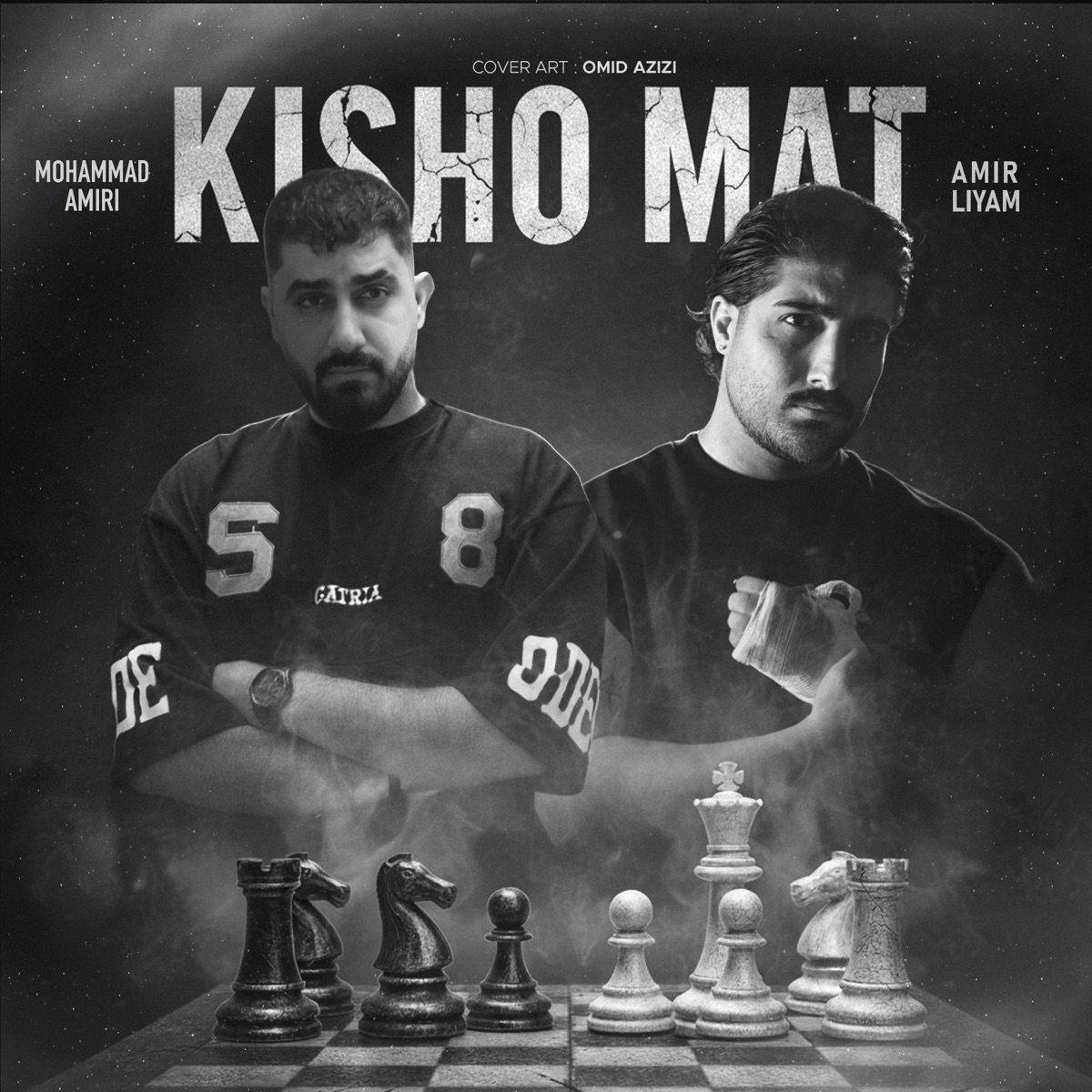 کاور آهنگ Kisho Mat از Mohammad Amiri