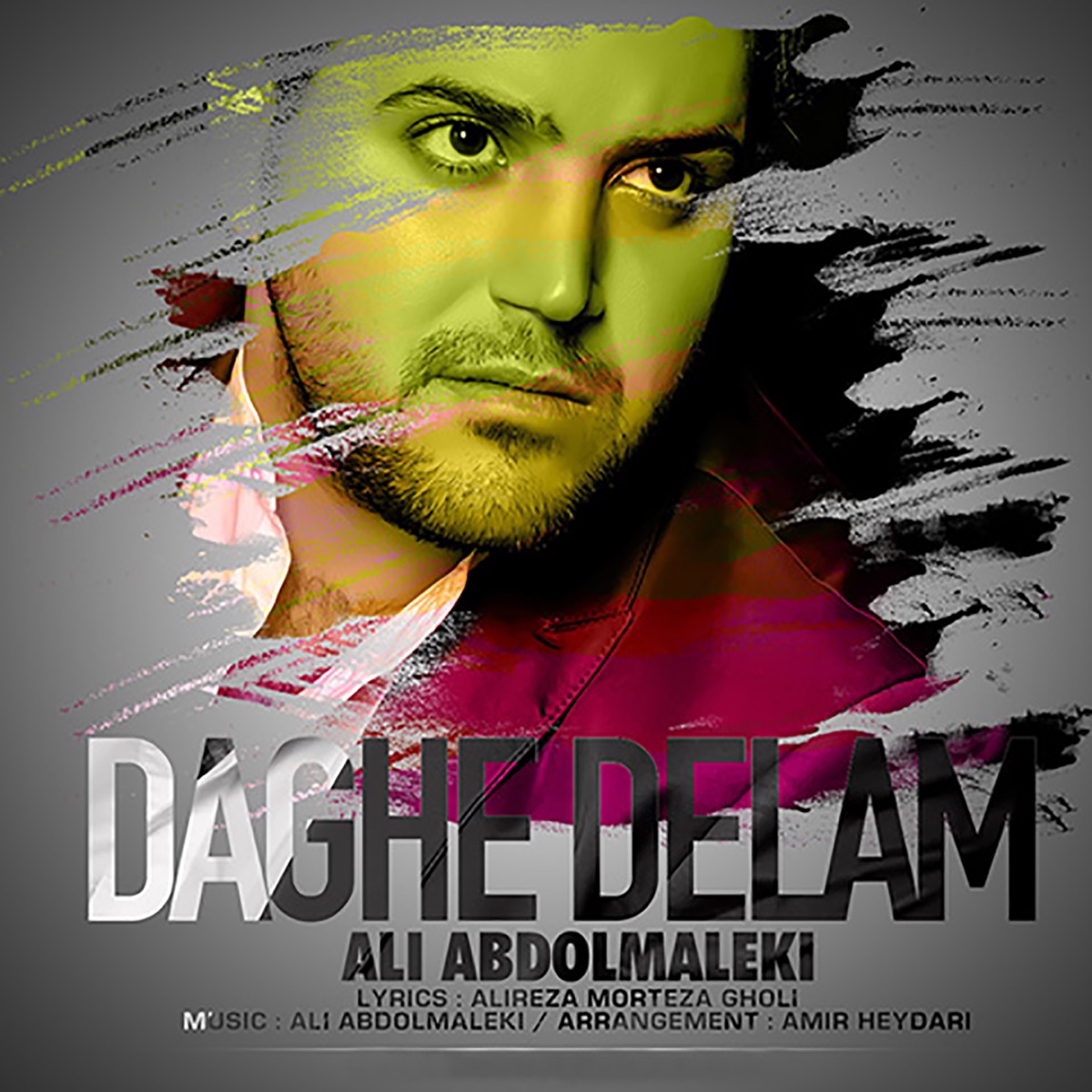 کاور Daghe Delam - Single