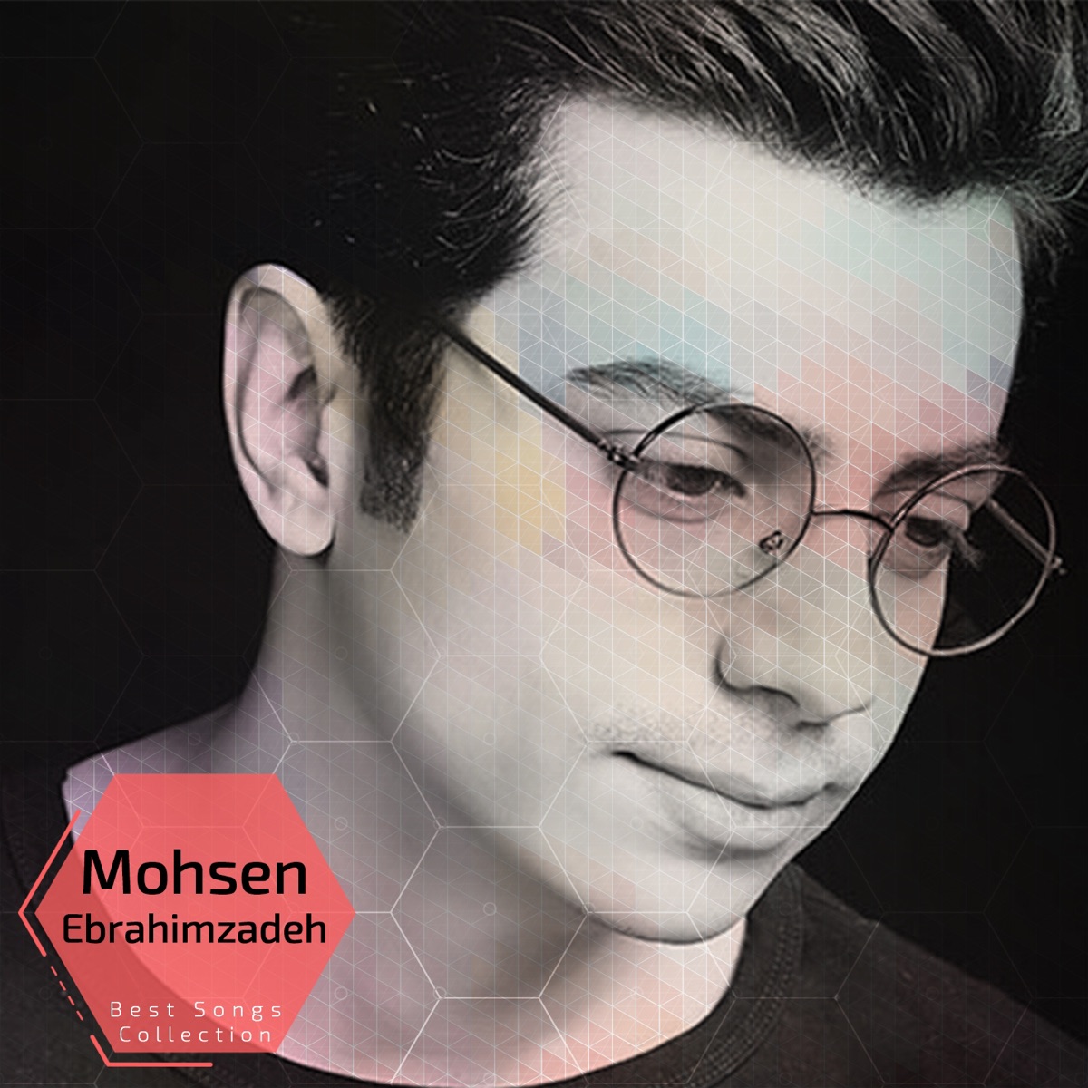 کاور آلبوم Mohsen Ebrahimzadeh - Best Songs Collection