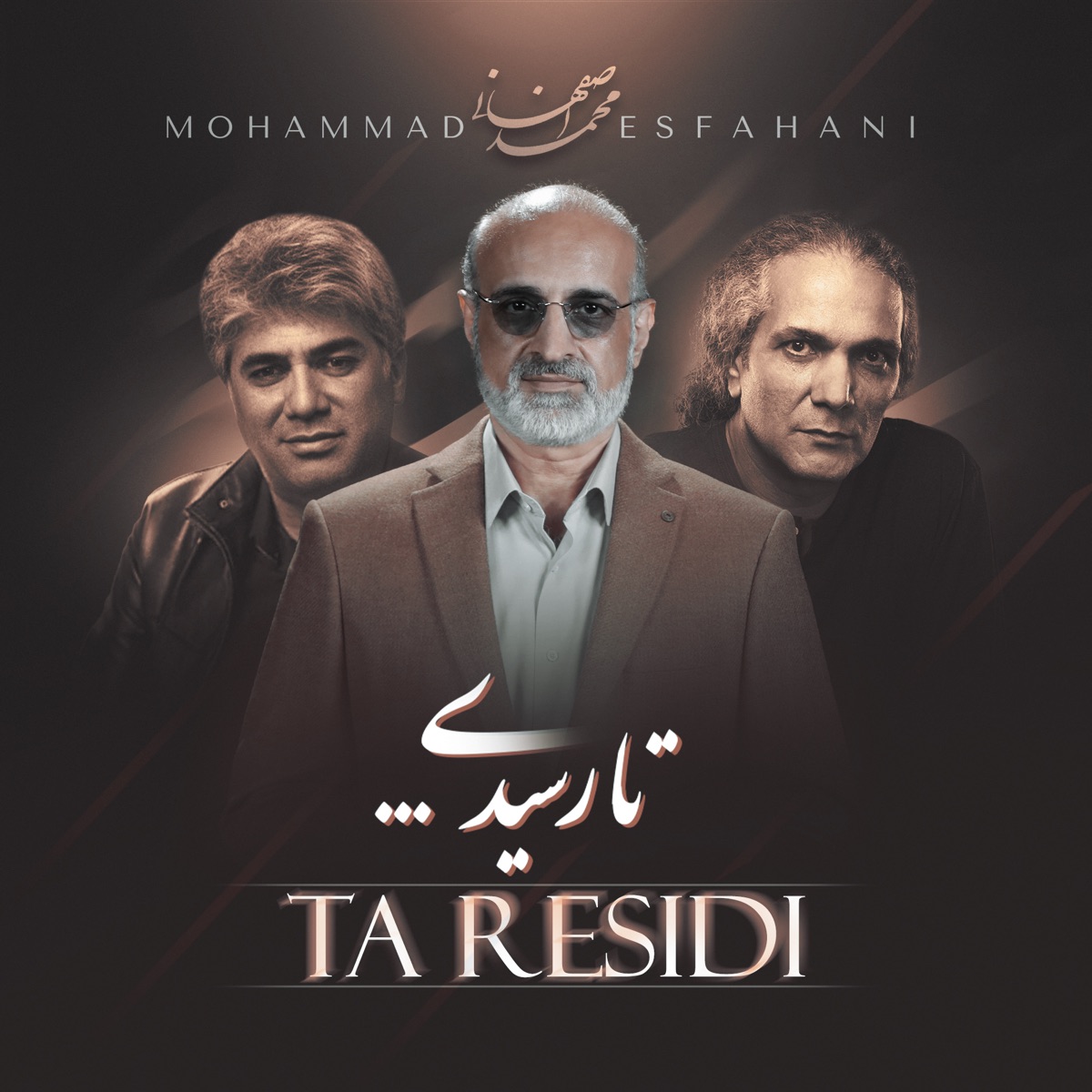 کاور Ta Residi - Single