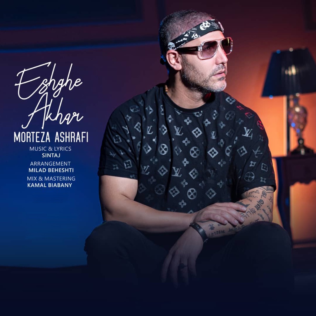 کاور Eshghe Akhar - Single