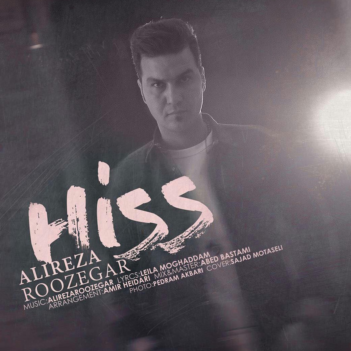 کاور Hiss - Single
