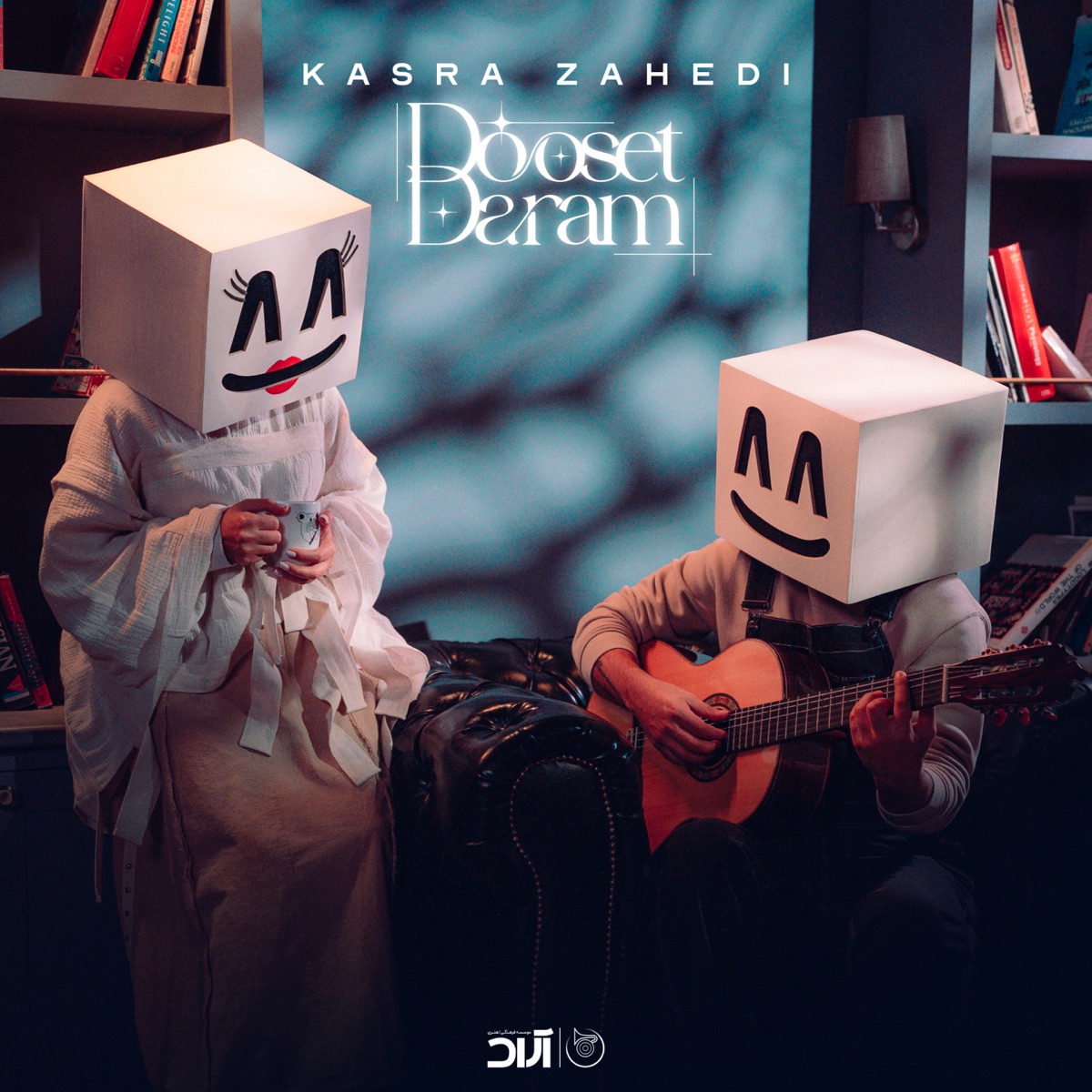 کاور Dooset Daram - Single