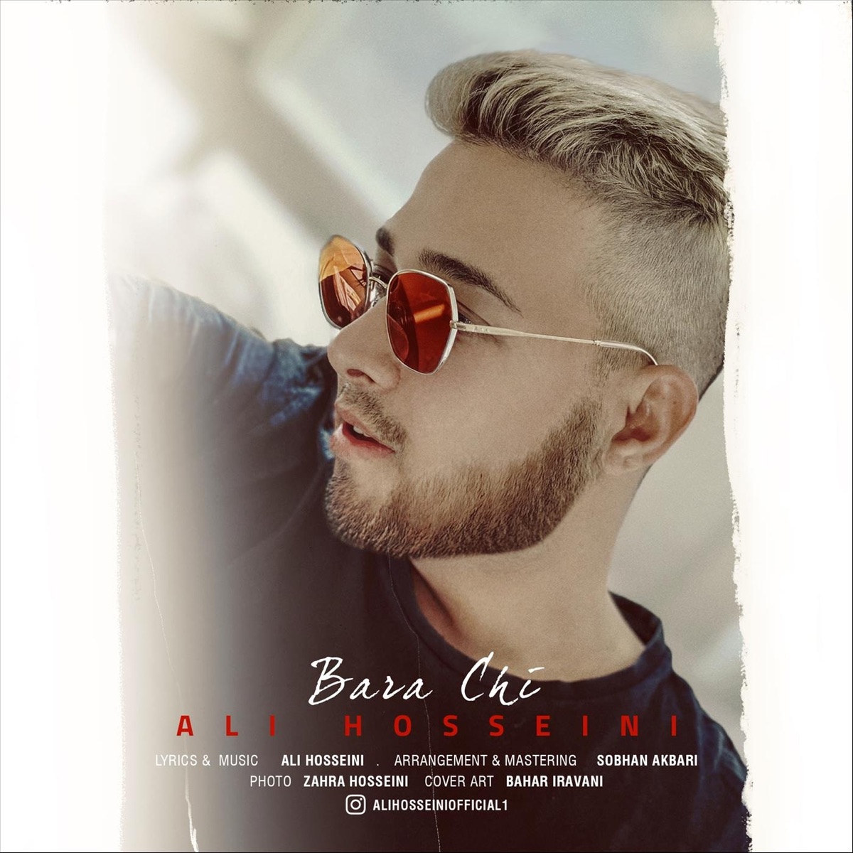کاور Bara Chi - Single