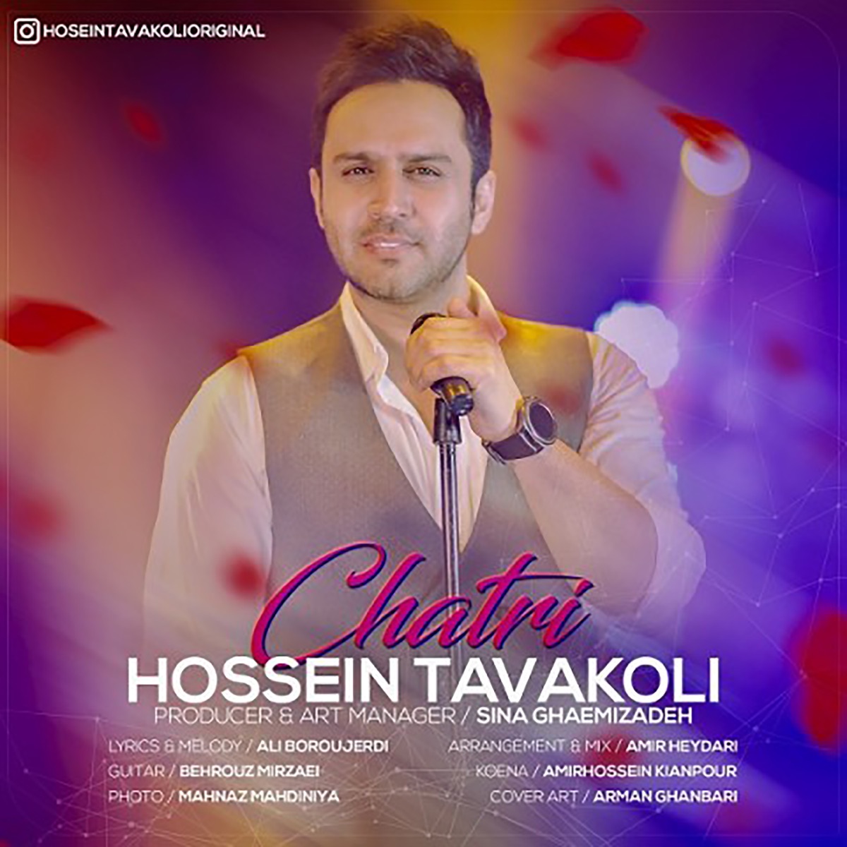 کاور Chatri - Single
