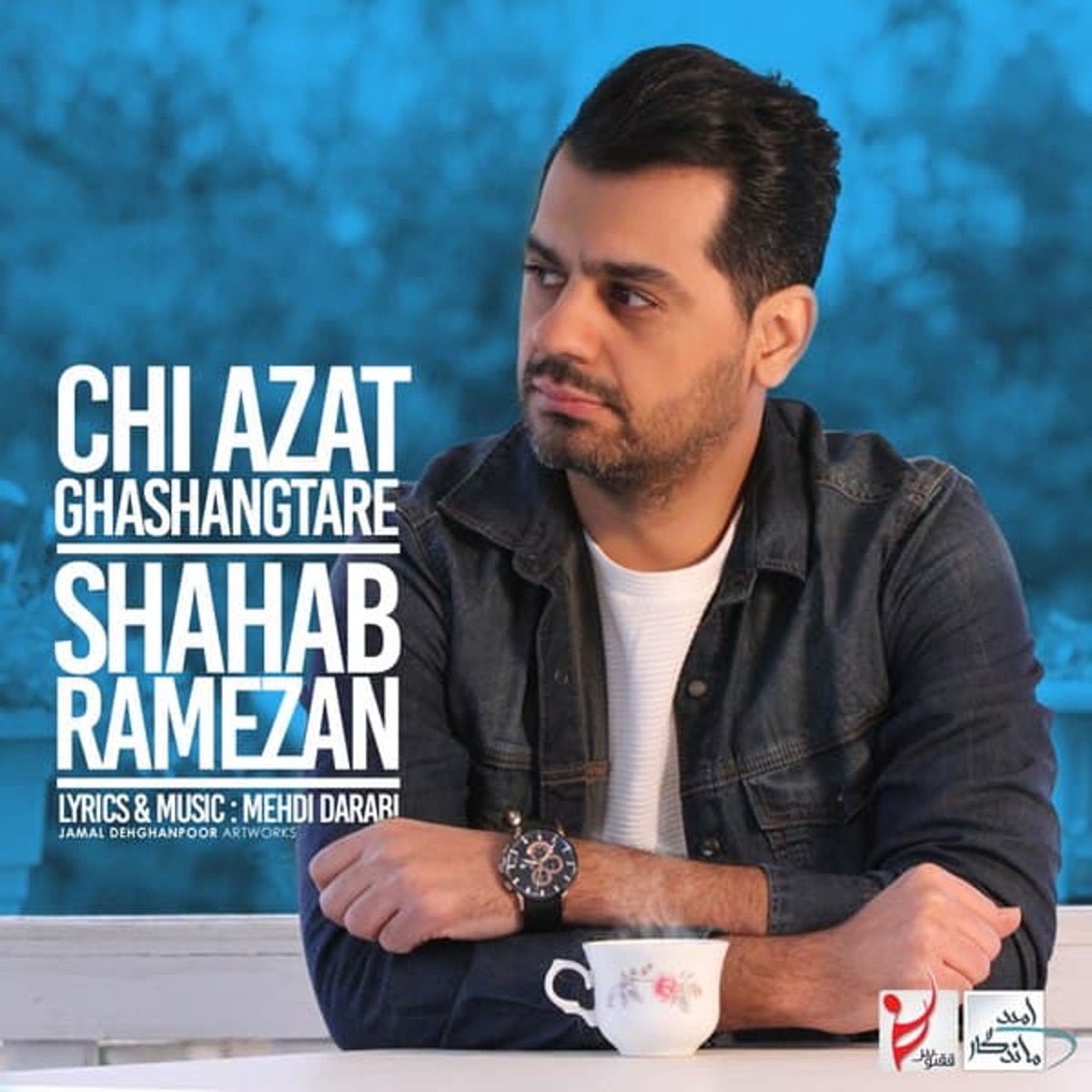کاور Chi Azat Ghashangtare - Single