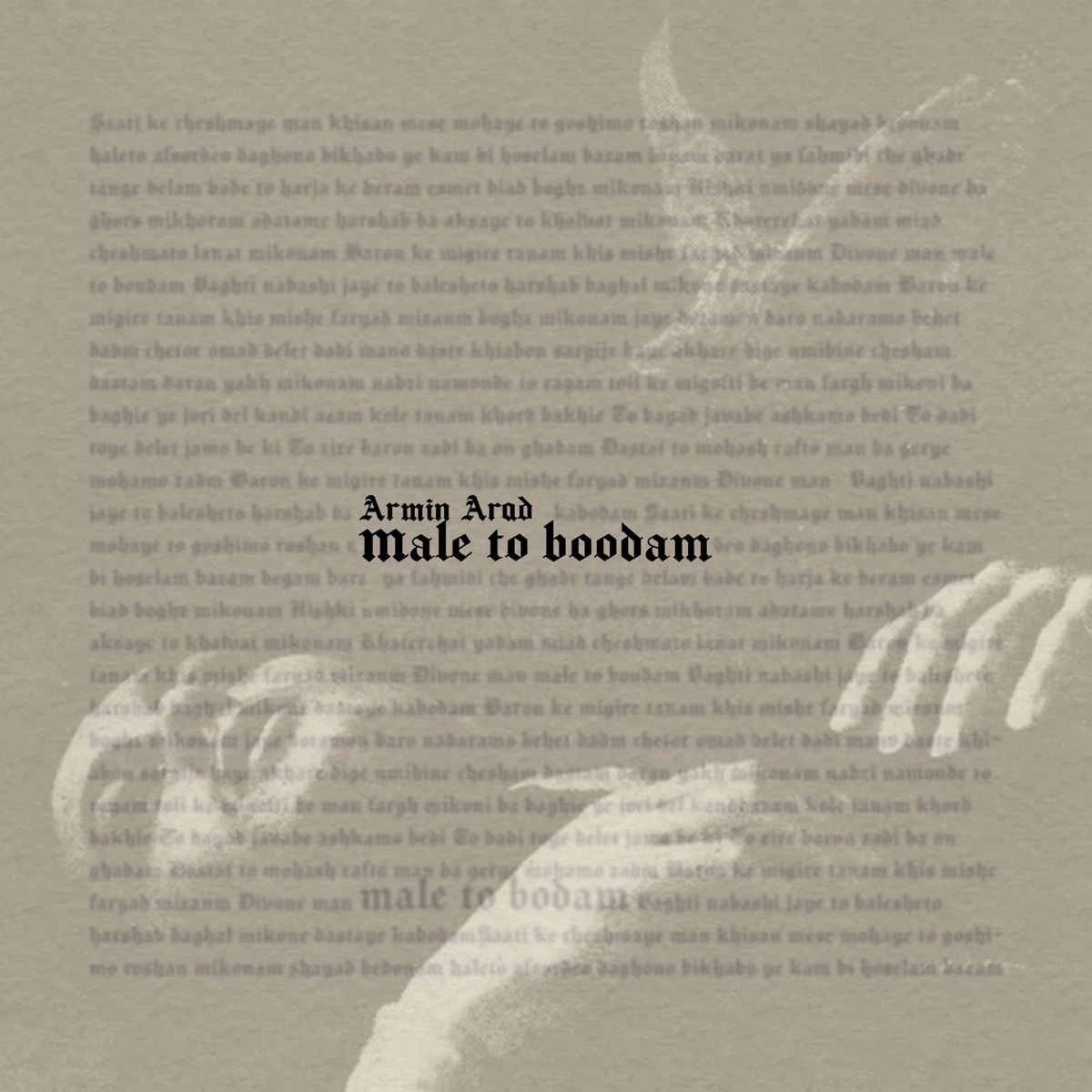 کاور Male to Boodam - Single