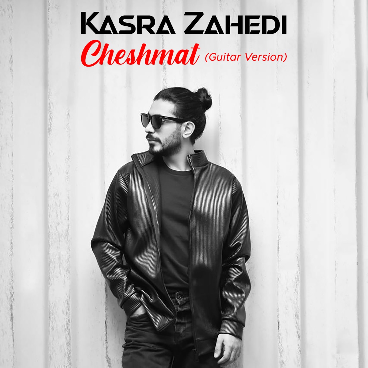 کاور Cheshmat (Guitar Version) - Single