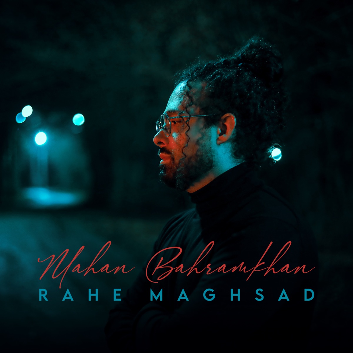 کاور Rahe Maghsad - Single
