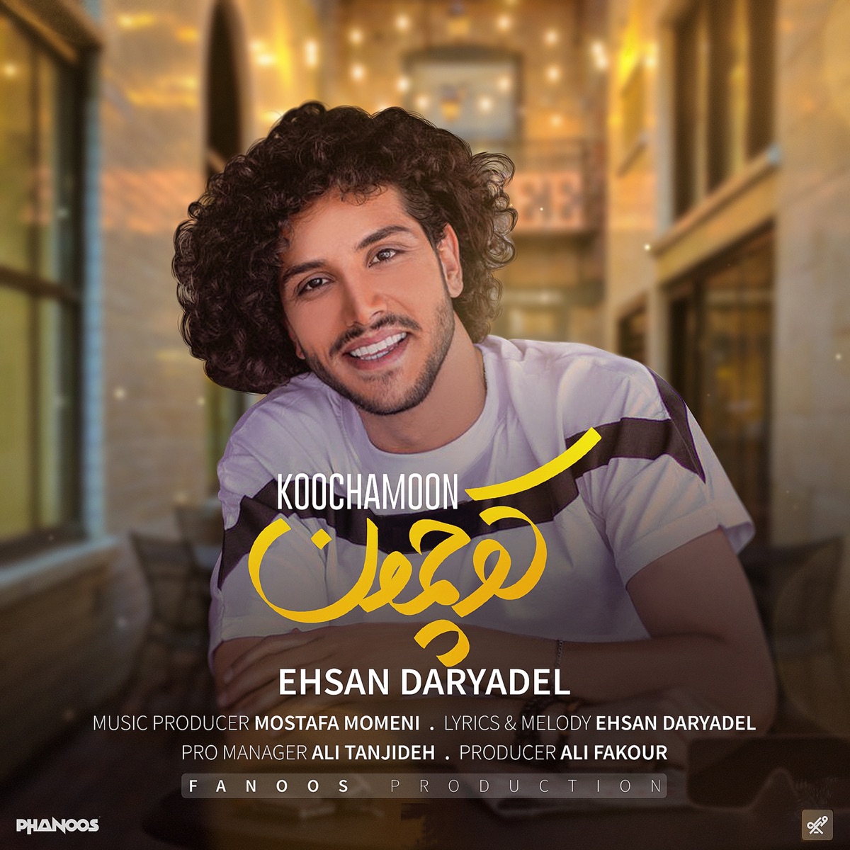 کاور آهنگ Koochamoon از Ehsan Daryadel