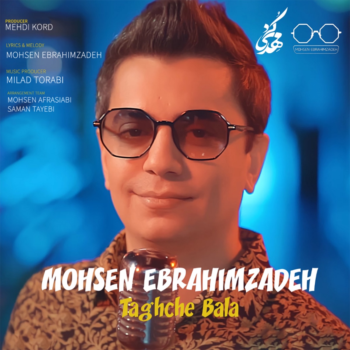 کاور آلبوم Taghche Bala - Single