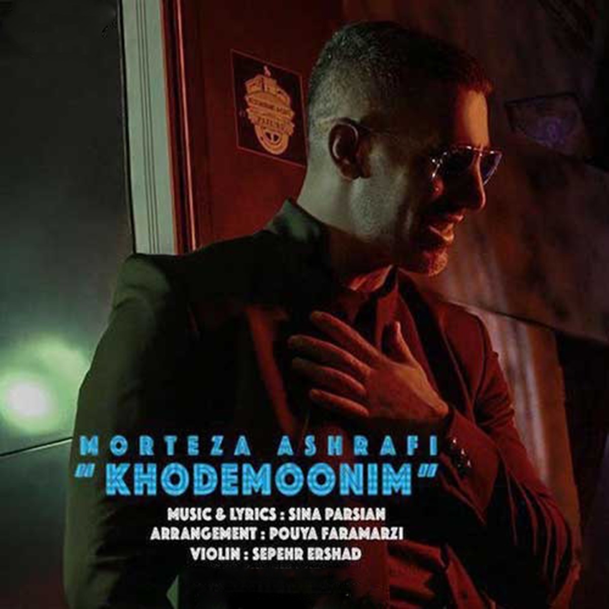 کاور آلبوم Khodemoonim - Single