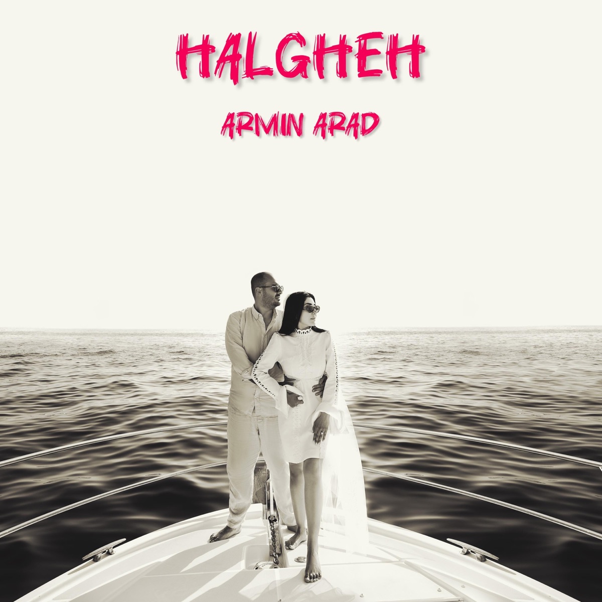 کاور Halgheh - Single