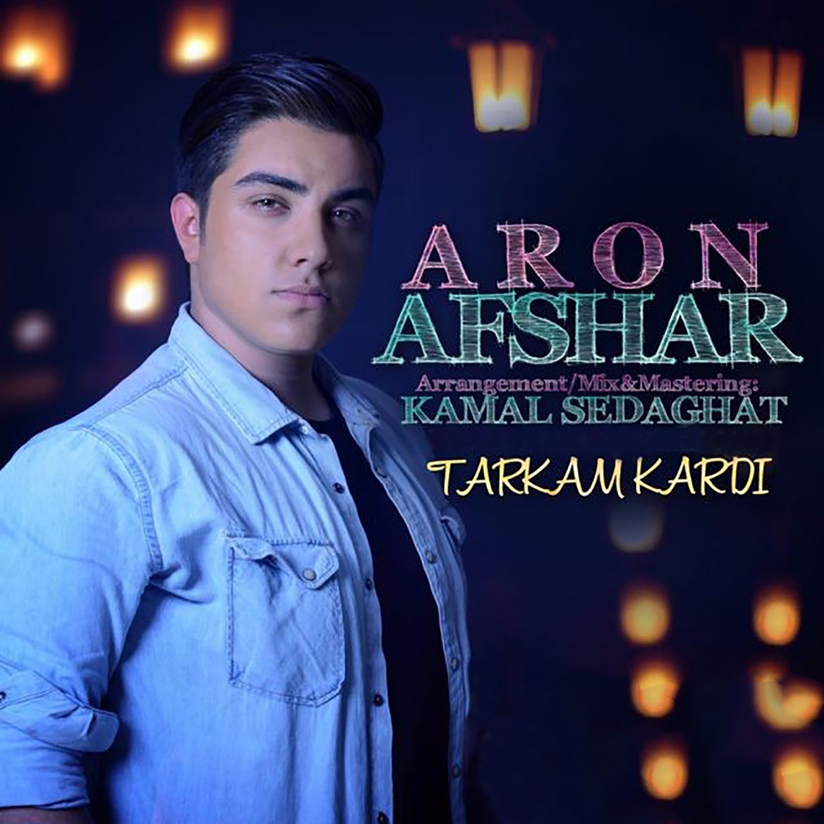 کاور Tarkam Kardi - Single