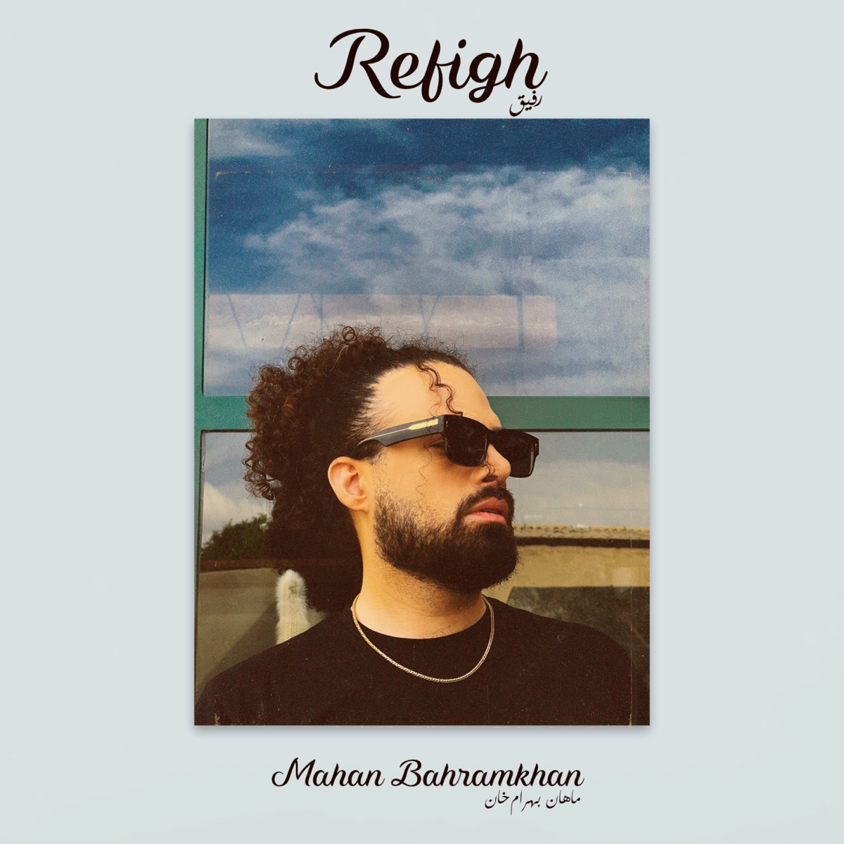 کاور Refigh - Single