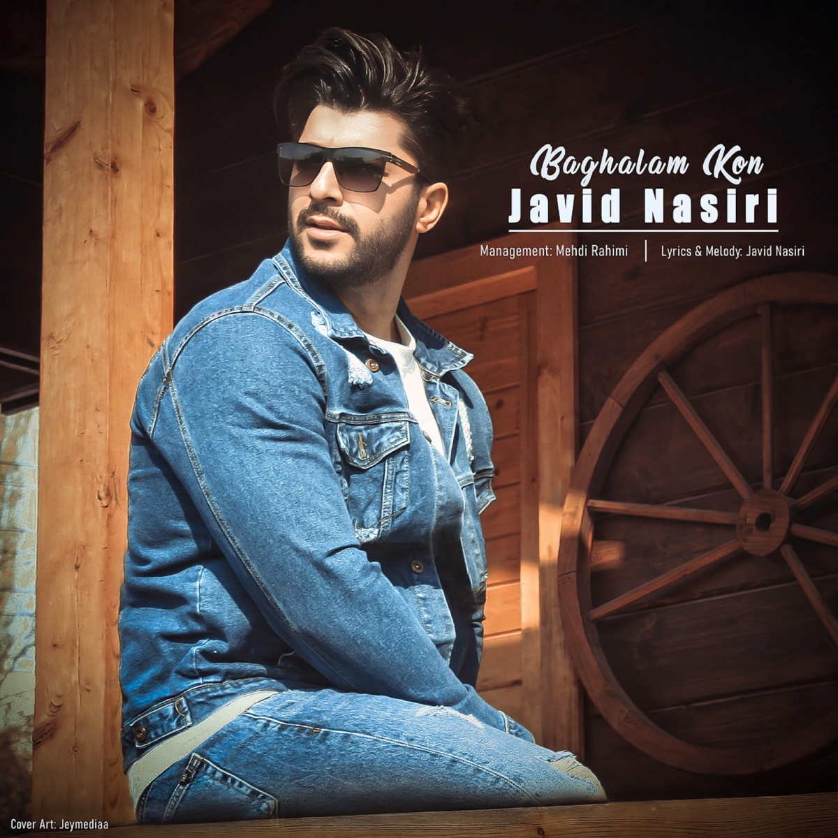 کاور Baghalam Kon - Single