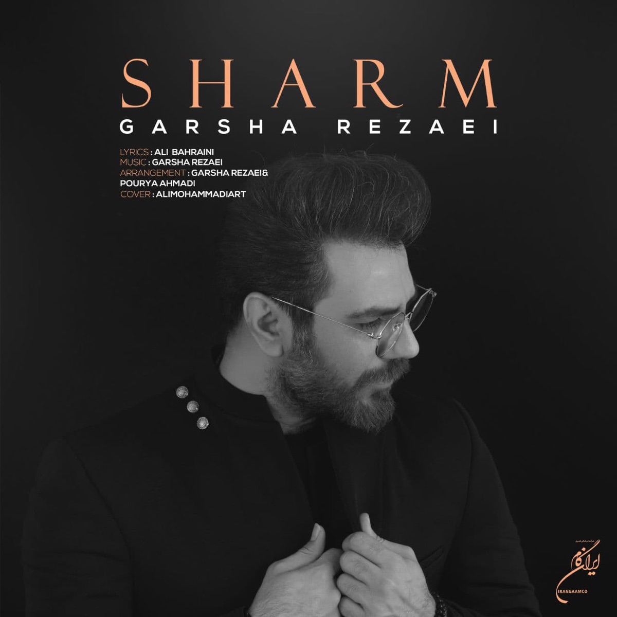 کاور Sharm - Single