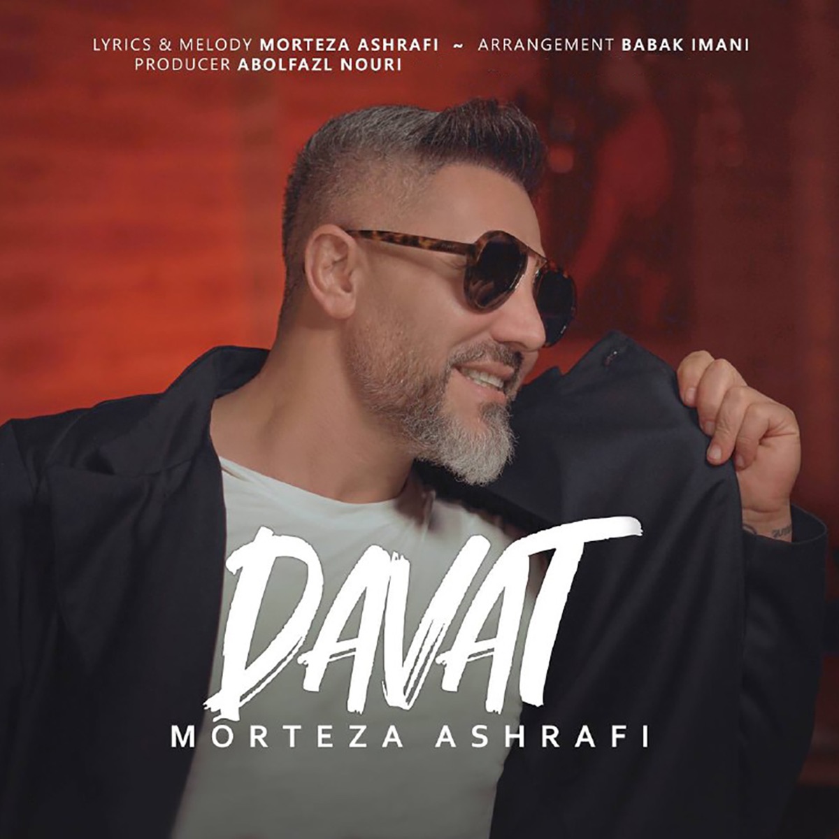 کاور Davat - Single