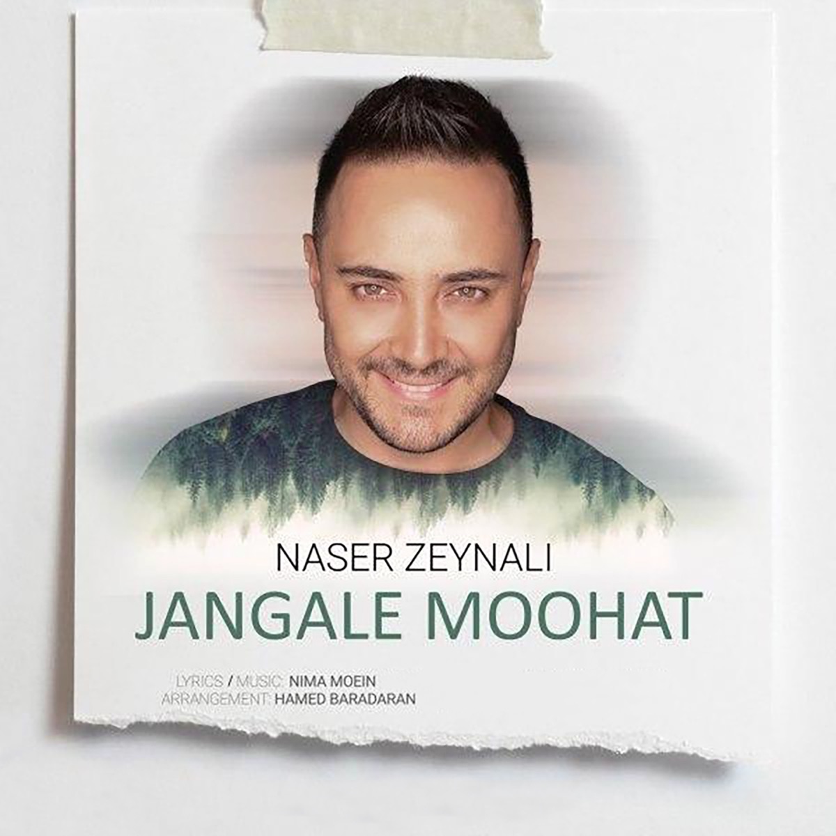 کاور Jangale Moohat - Single