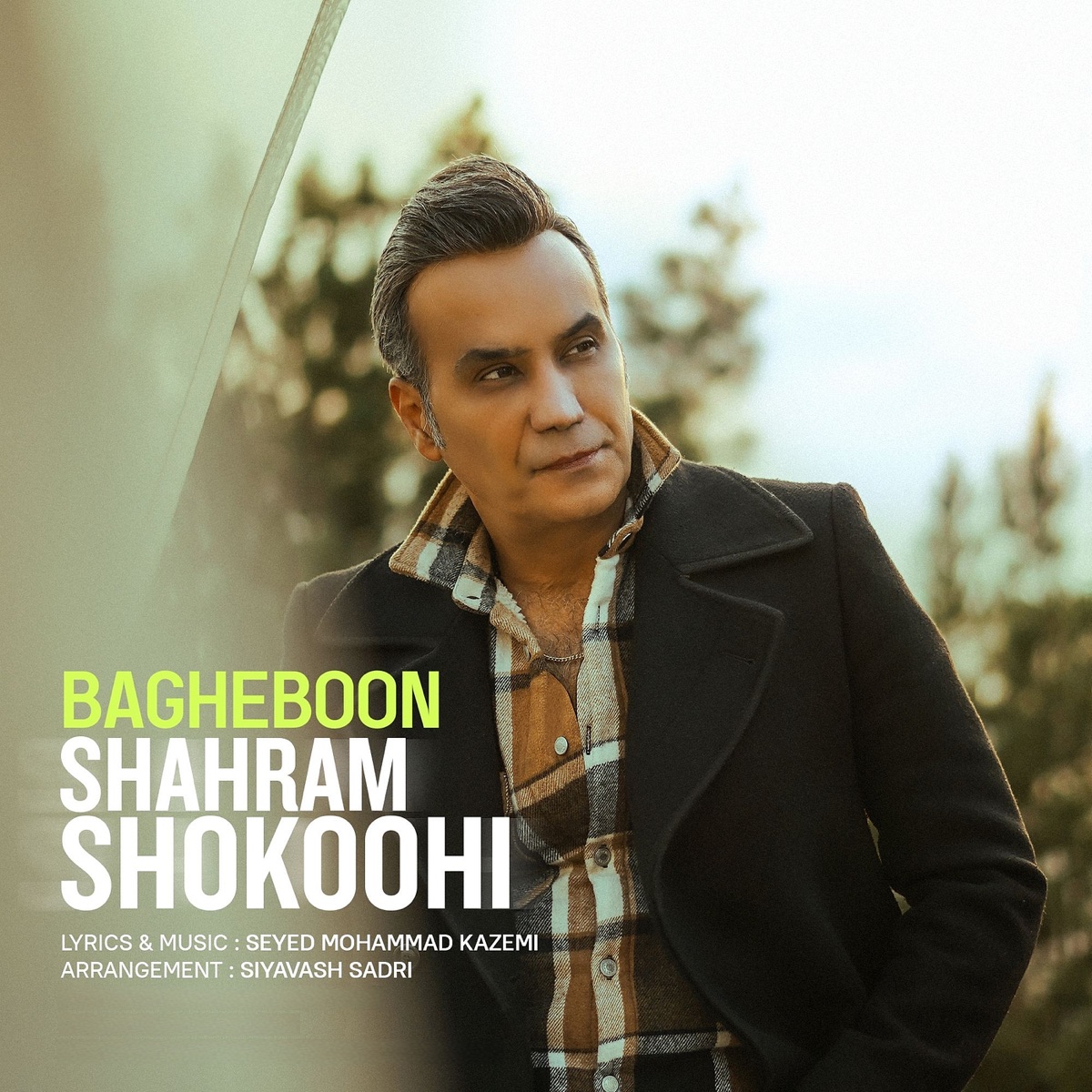 کاور Bagheboon - Single