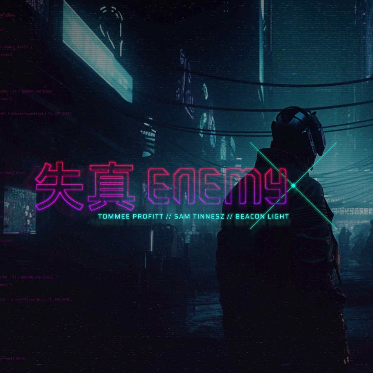 کاور Enemy - EP