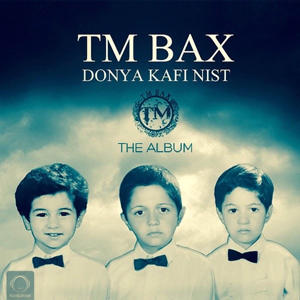 کاور آهنگ Befarma از Tm bax