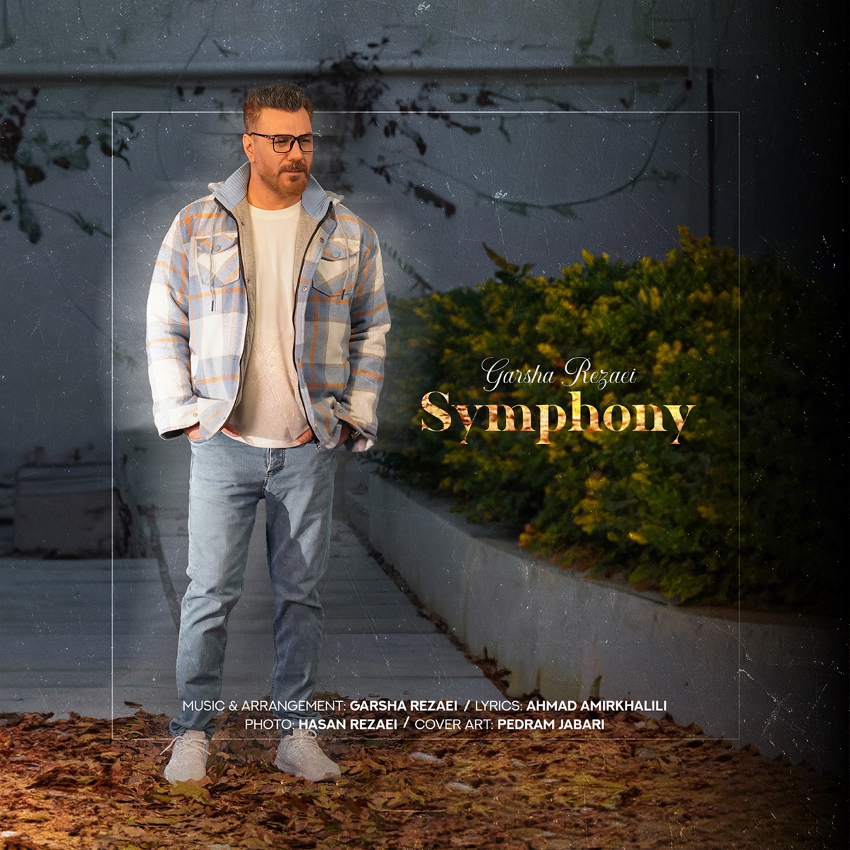 کاور Symphony - Single