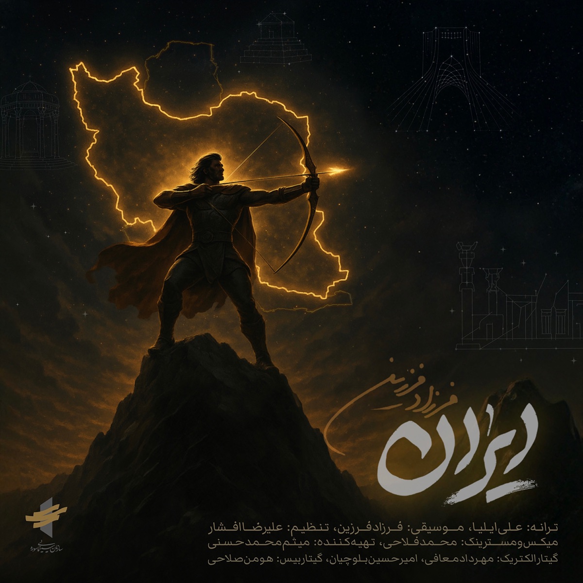 کاور Iran - Single