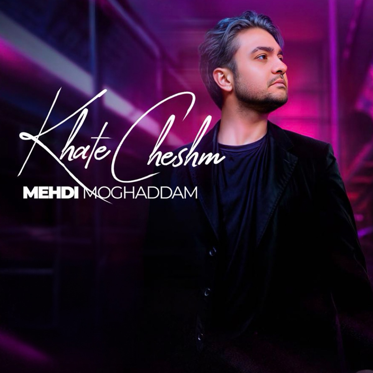 کاور Khate Cheshm - Single