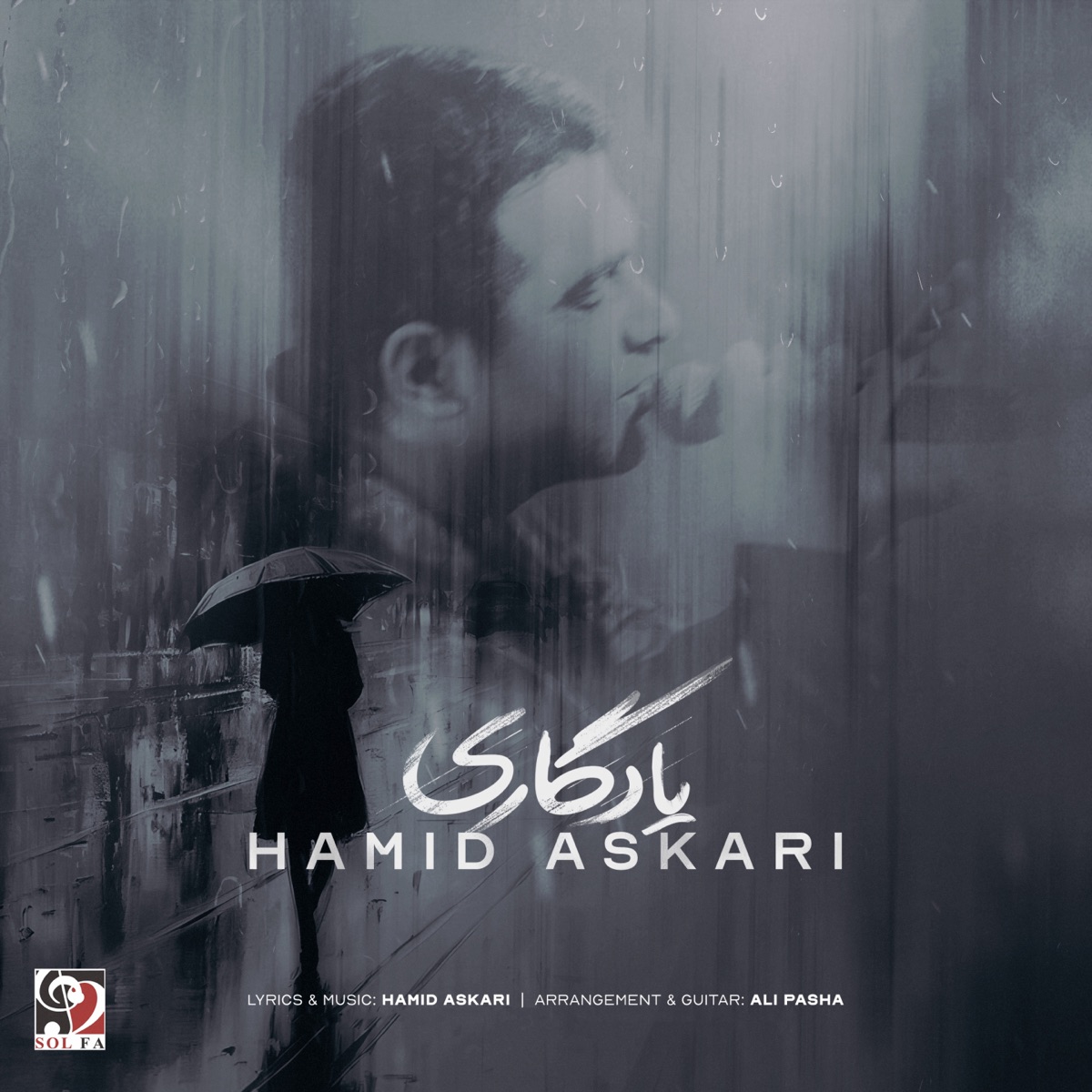 کاور Yadegari - Single