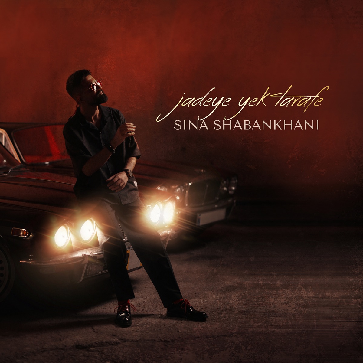 کاور Jadeye Yek Tarafe - Single