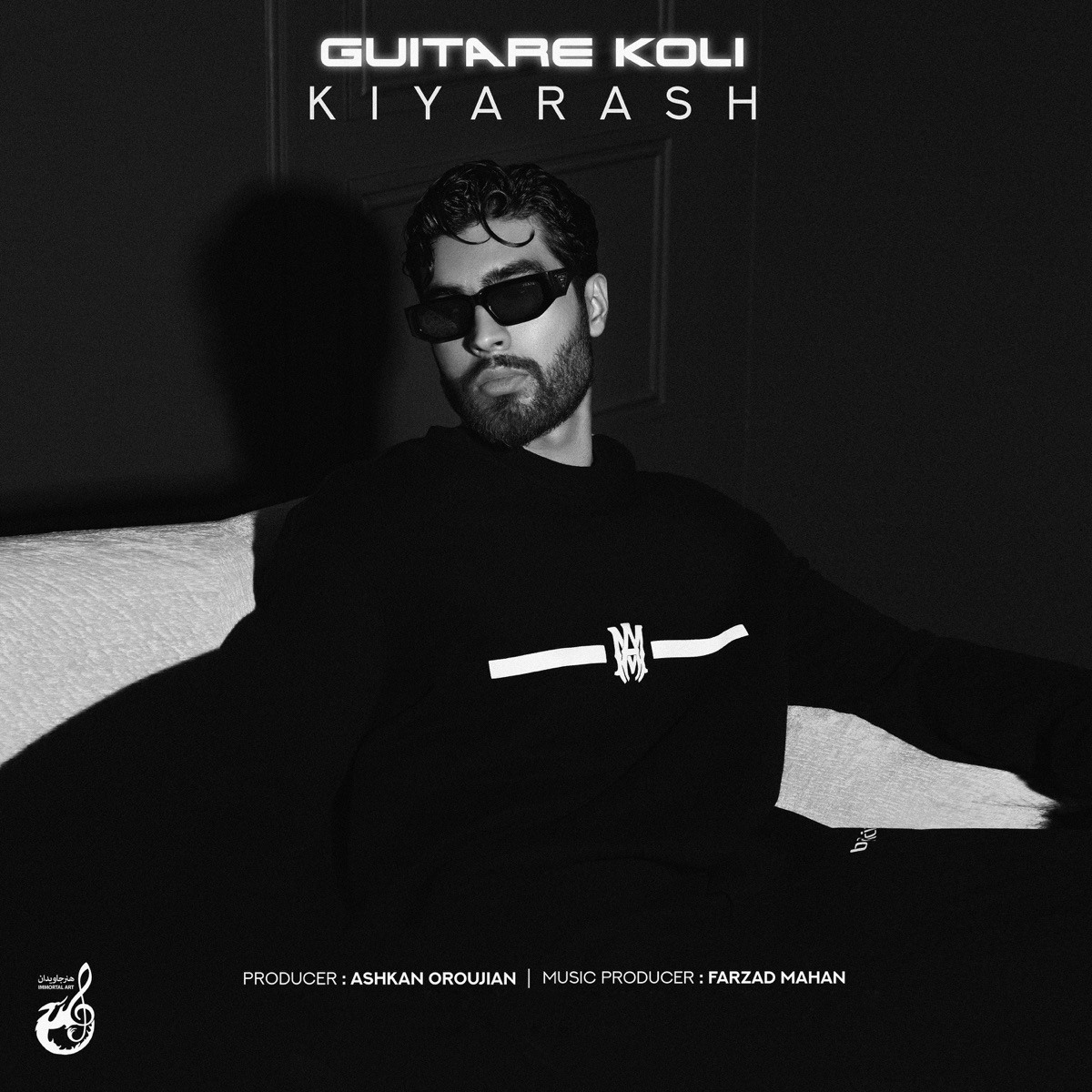 کاور آلبوم Guitare Koli - Single