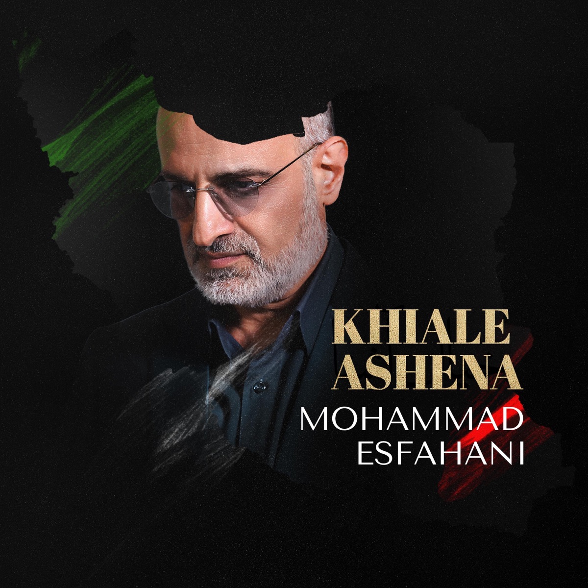 کاور Khiale Ashena - Single